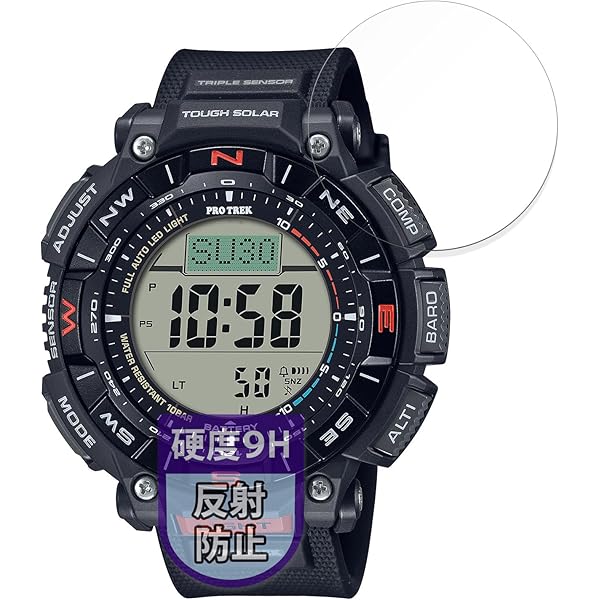 Amazon.co.jp: [カシオ] 腕時計 プロトレック 【国内正規品